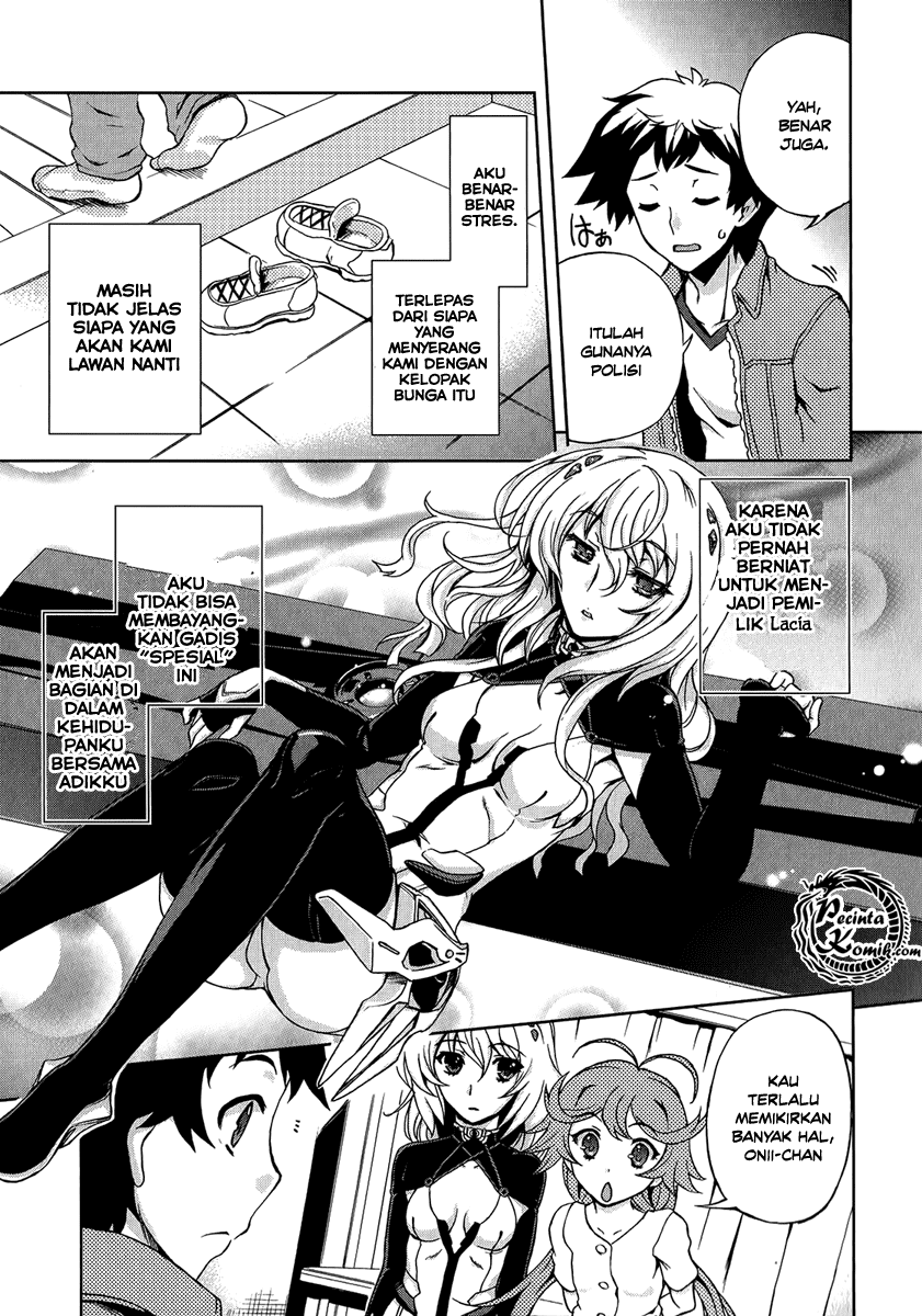 Beatless – Dystopia Chapter 003 Image 14