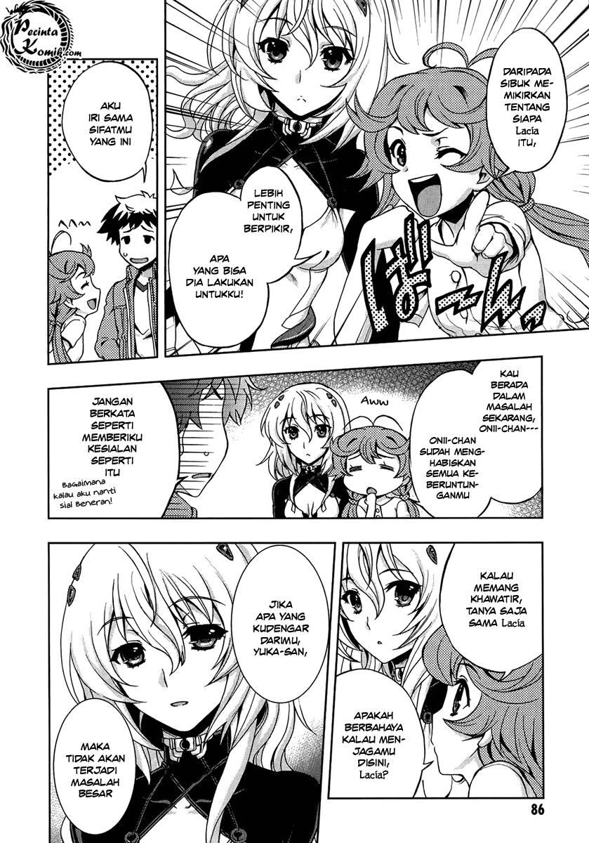 Beatless – Dystopia Chapter 003 Image 15