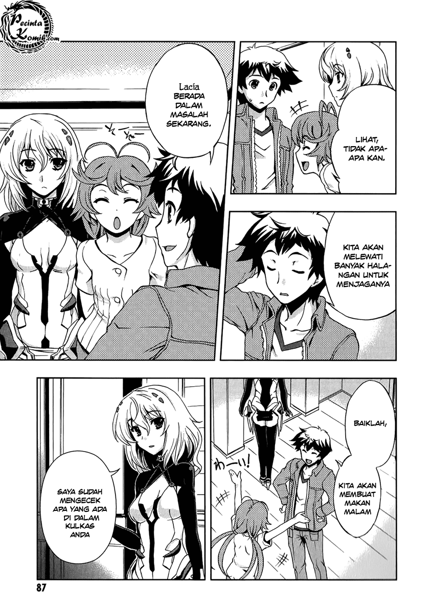 Beatless – Dystopia Chapter 003 Image 16