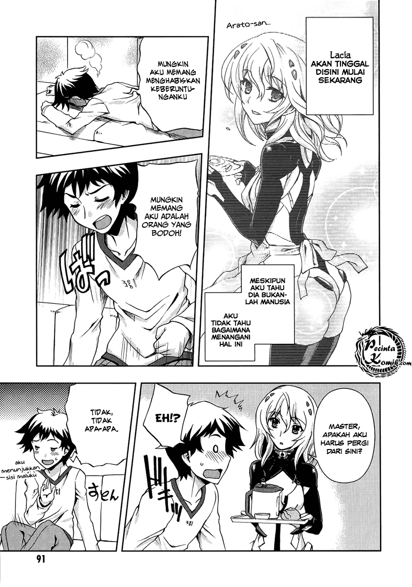 Beatless – Dystopia Chapter 003 Image 20