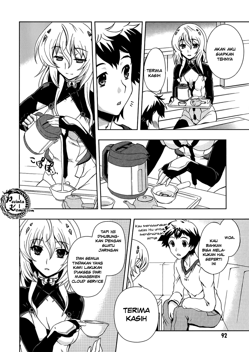 Beatless – Dystopia Chapter 003 Image 21