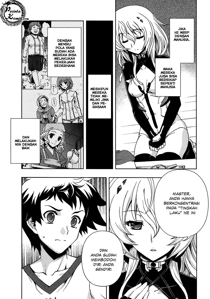 Beatless – Dystopia Chapter 004 Image 3
