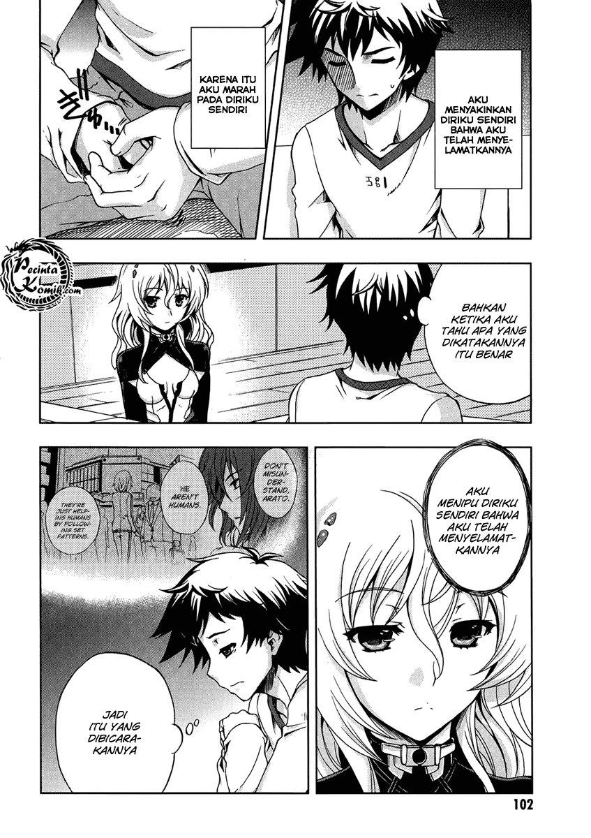 Beatless – Dystopia Chapter 004 Image 4