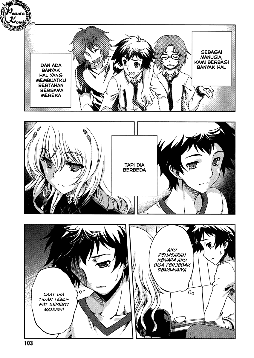 Beatless – Dystopia Chapter 004 Image 5