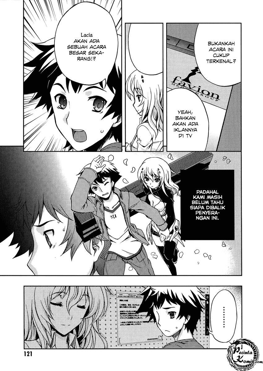 Beatless – Dystopia Chapter 004 Image 22