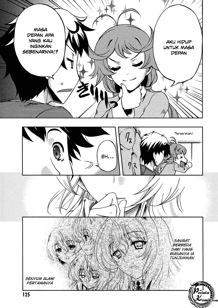 Beatless – Dystopia Chapter 004 Image 26