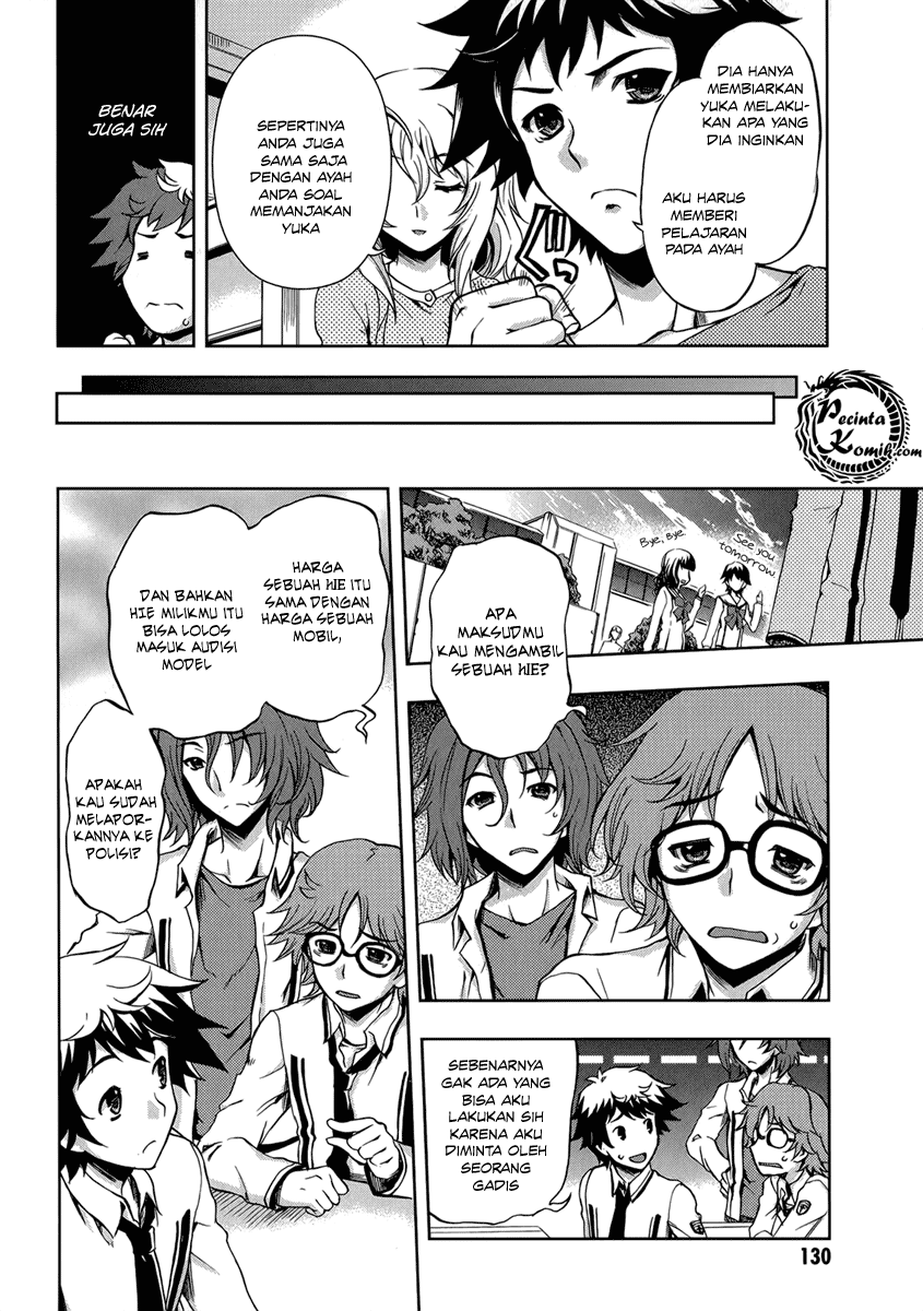 Beatless – Dystopia Chapter 005 Image 6