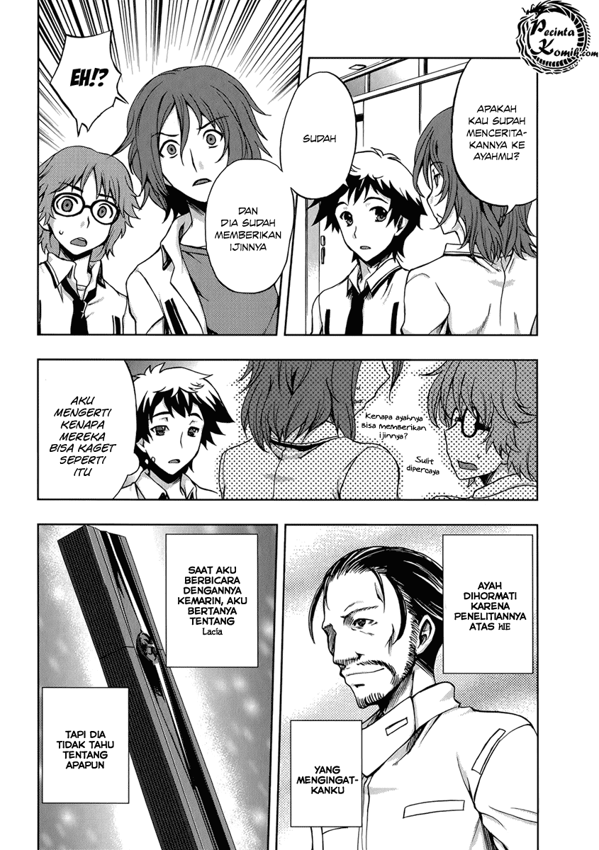 Beatless – Dystopia Chapter 005 Image 12