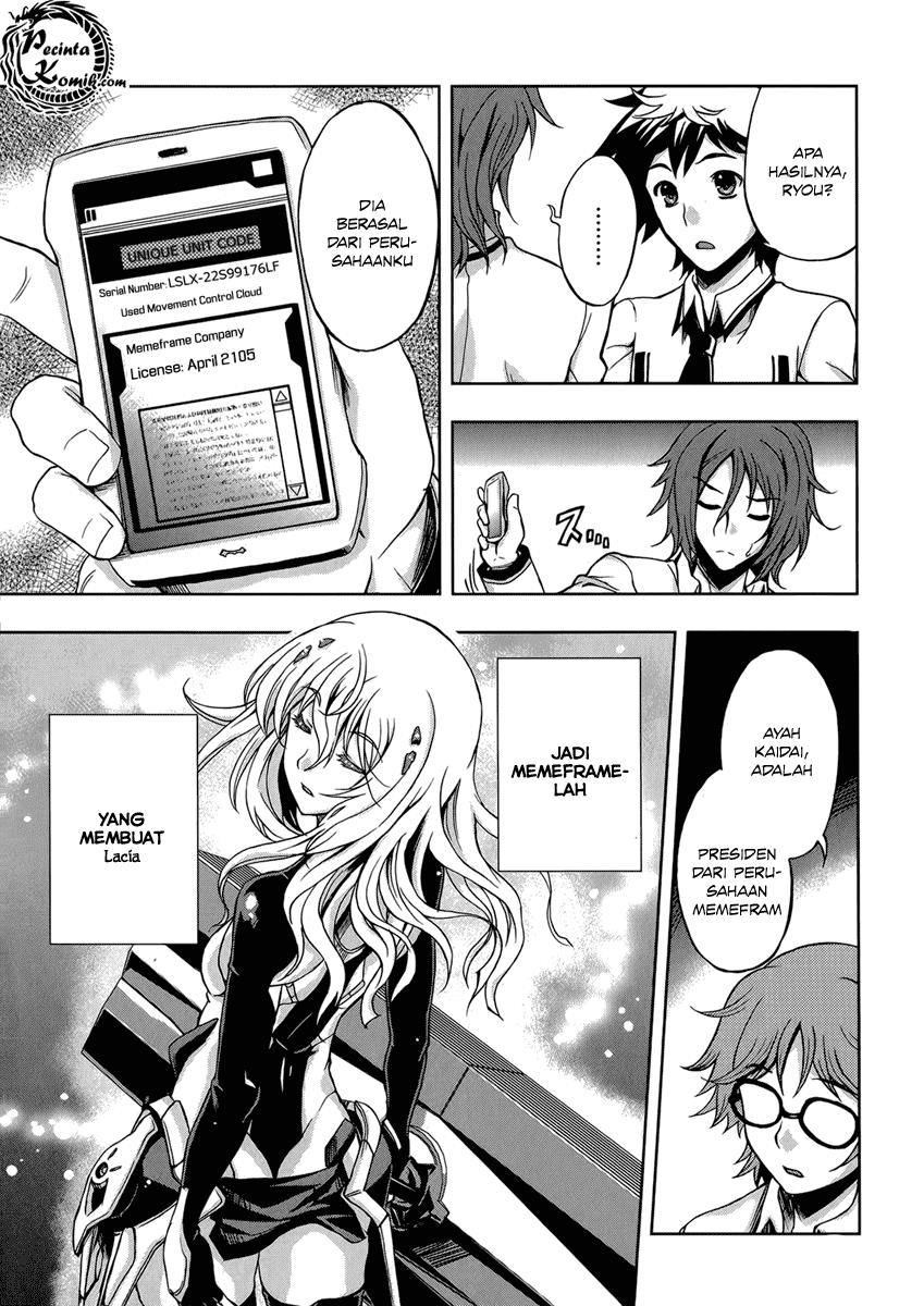 Beatless – Dystopia Chapter 005 Image 15