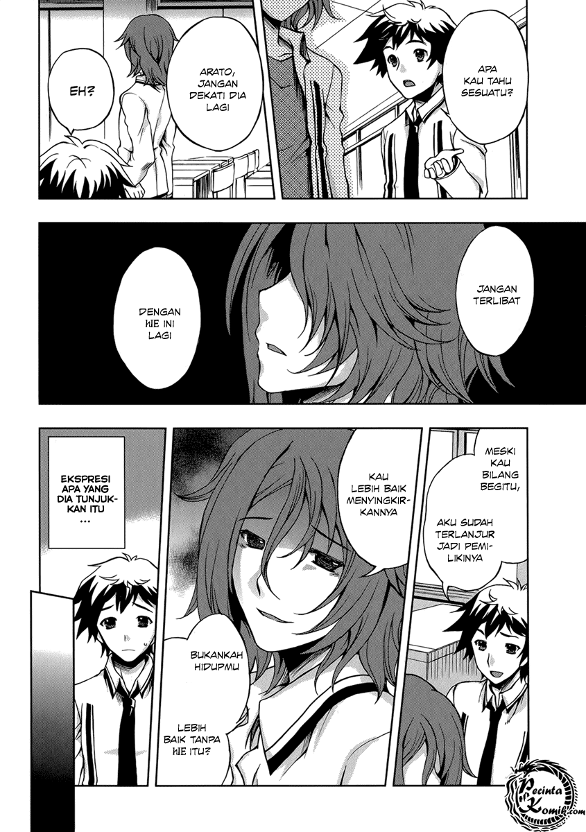 Beatless – Dystopia Chapter 005 Image 16