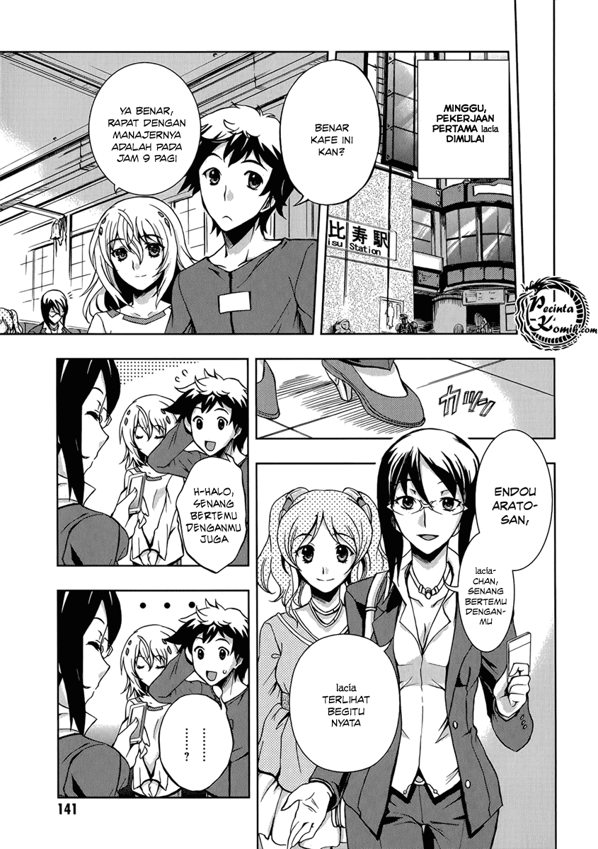 Beatless – Dystopia Chapter 005 Image 17