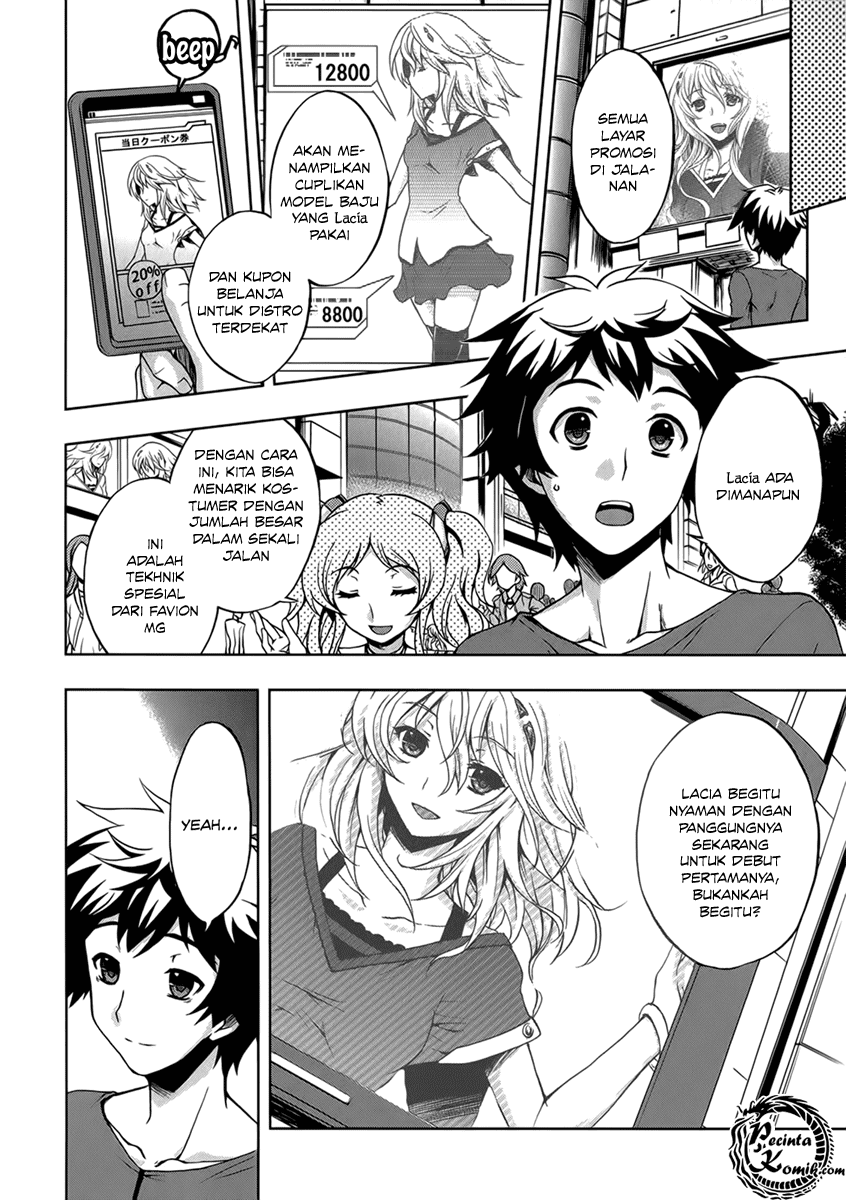 Beatless – Dystopia Chapter 006 Image 6