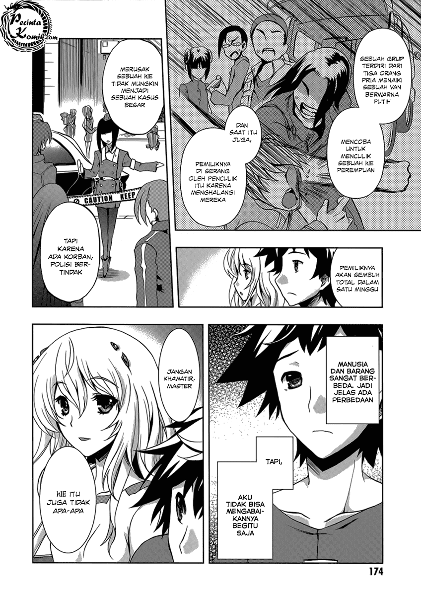 Beatless – Dystopia Chapter 006 Image 25