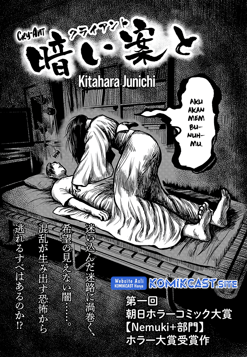 Client Chapter 00 Image 2
