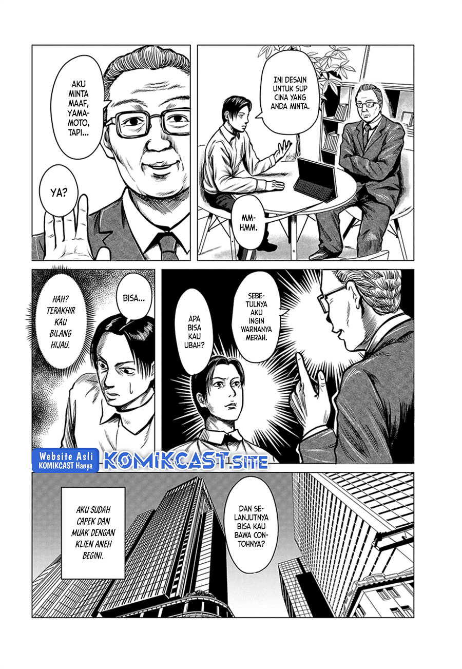 Client Chapter 00 Image 6