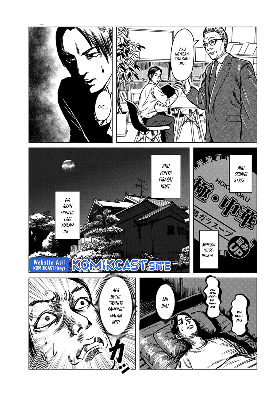 Client Chapter 00 Image 11