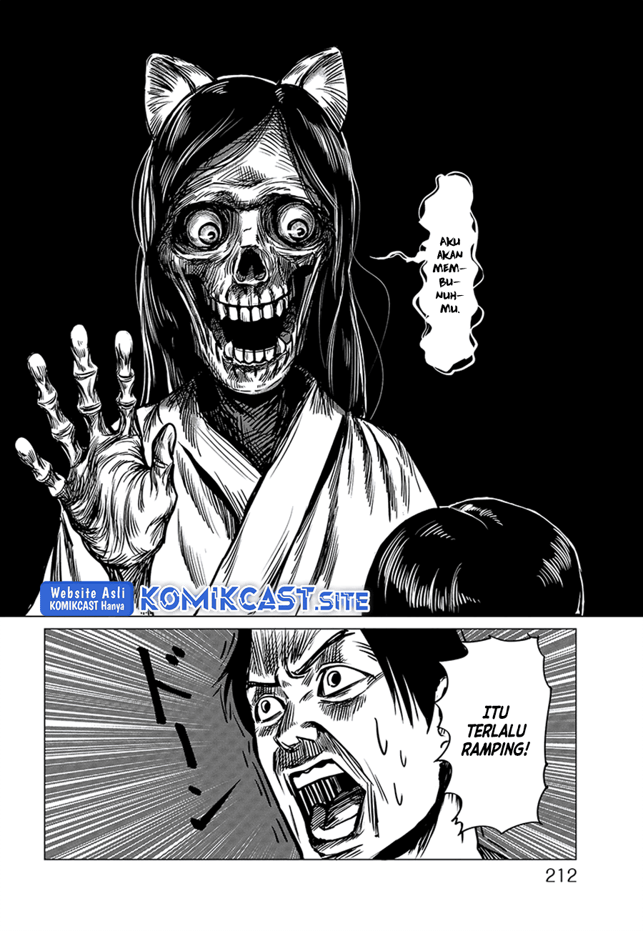 Client Chapter 00 Image 12