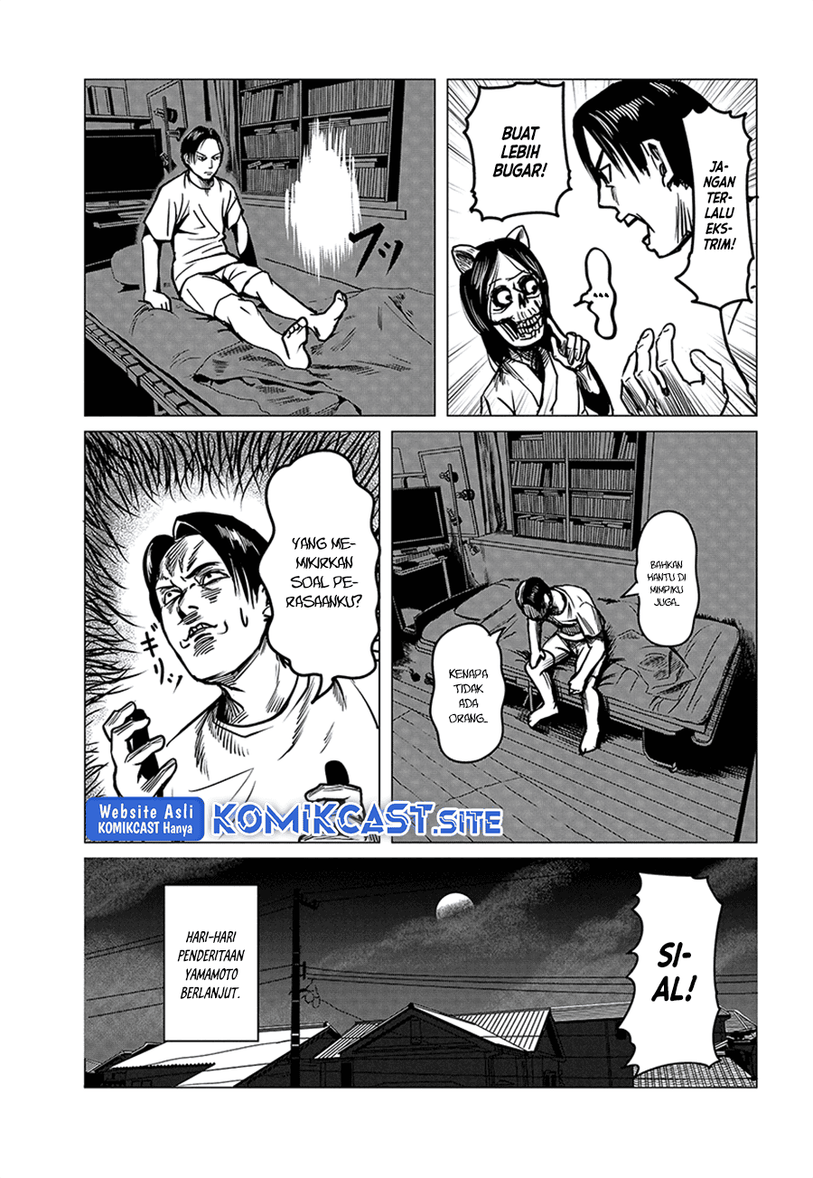 Client Chapter 00 Image 13