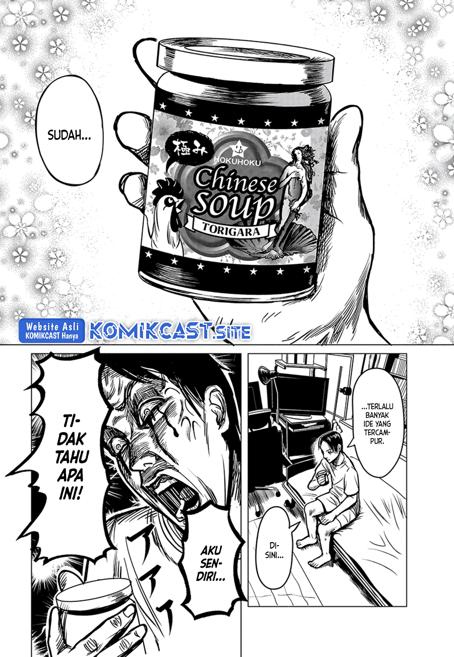 Client Chapter 00 Image 16