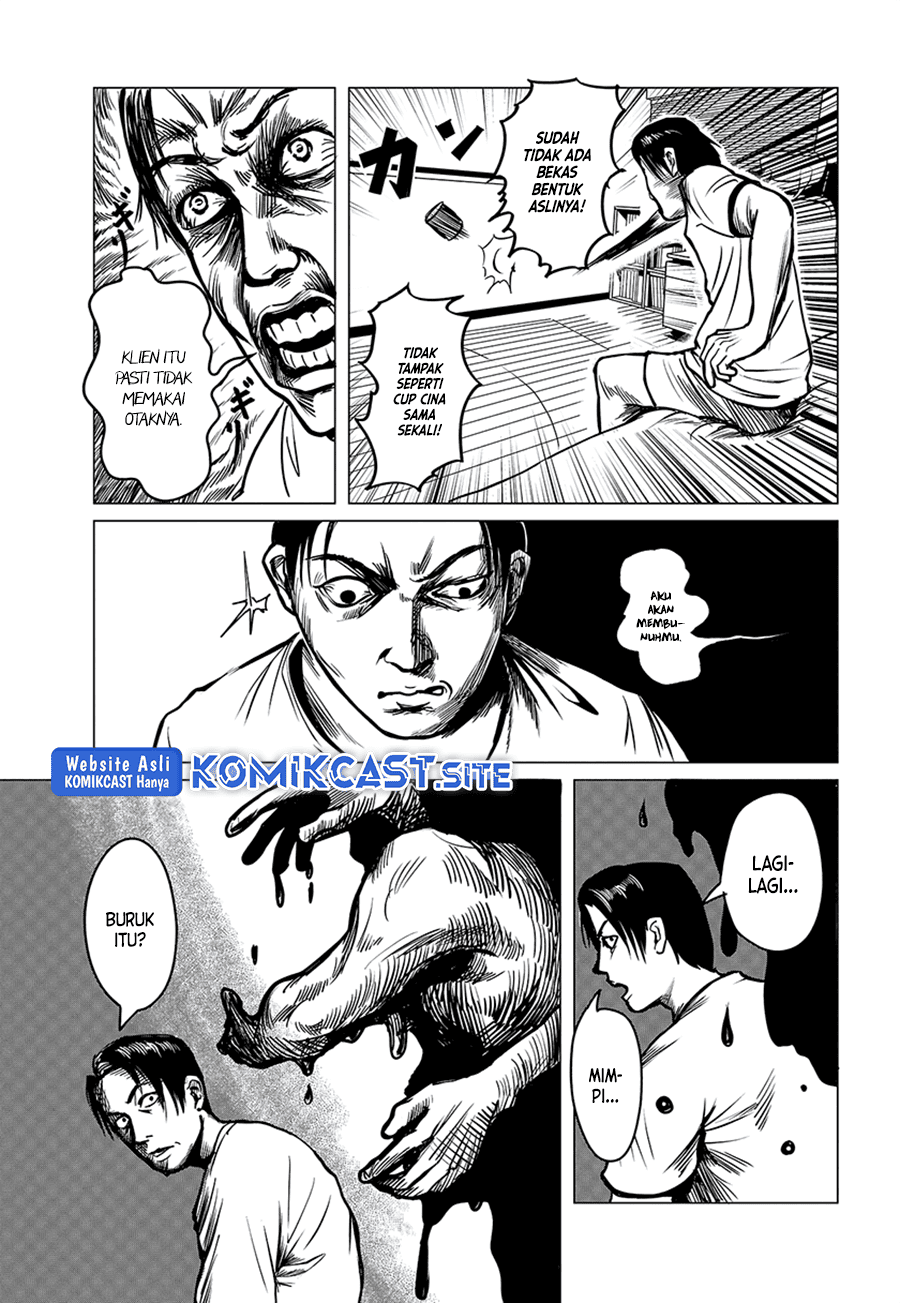 Client Chapter 00 Image 17