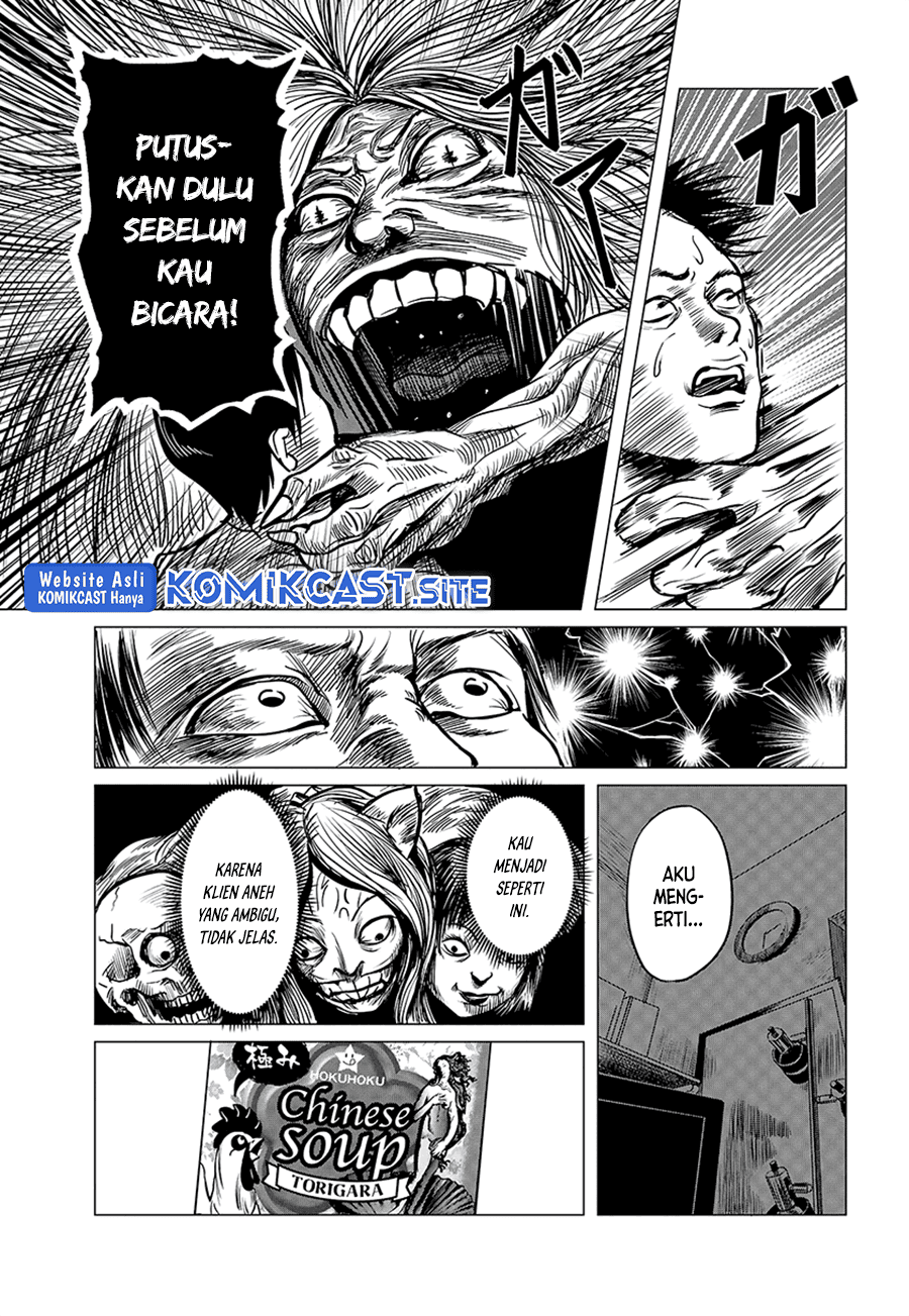 Client Chapter 00 Image 20