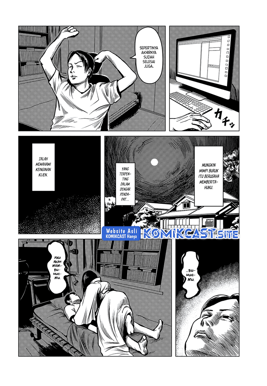 Client Chapter 00 Image 23