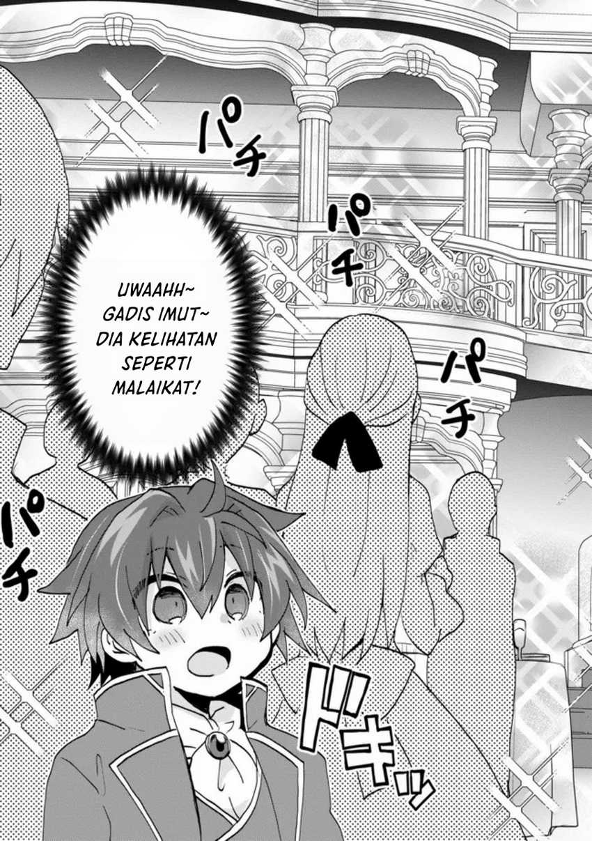 Reincarnated As The Son Of A Vicious Lord! -When I Was Having Fun Learning Chapter 01.2 Image 21