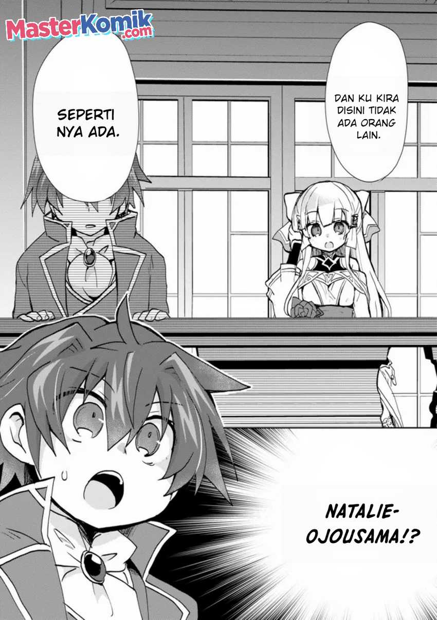 Reincarnated As The Son Of A Vicious Lord! -When I Was Having Fun Learning Chapter 01.2 Image 24