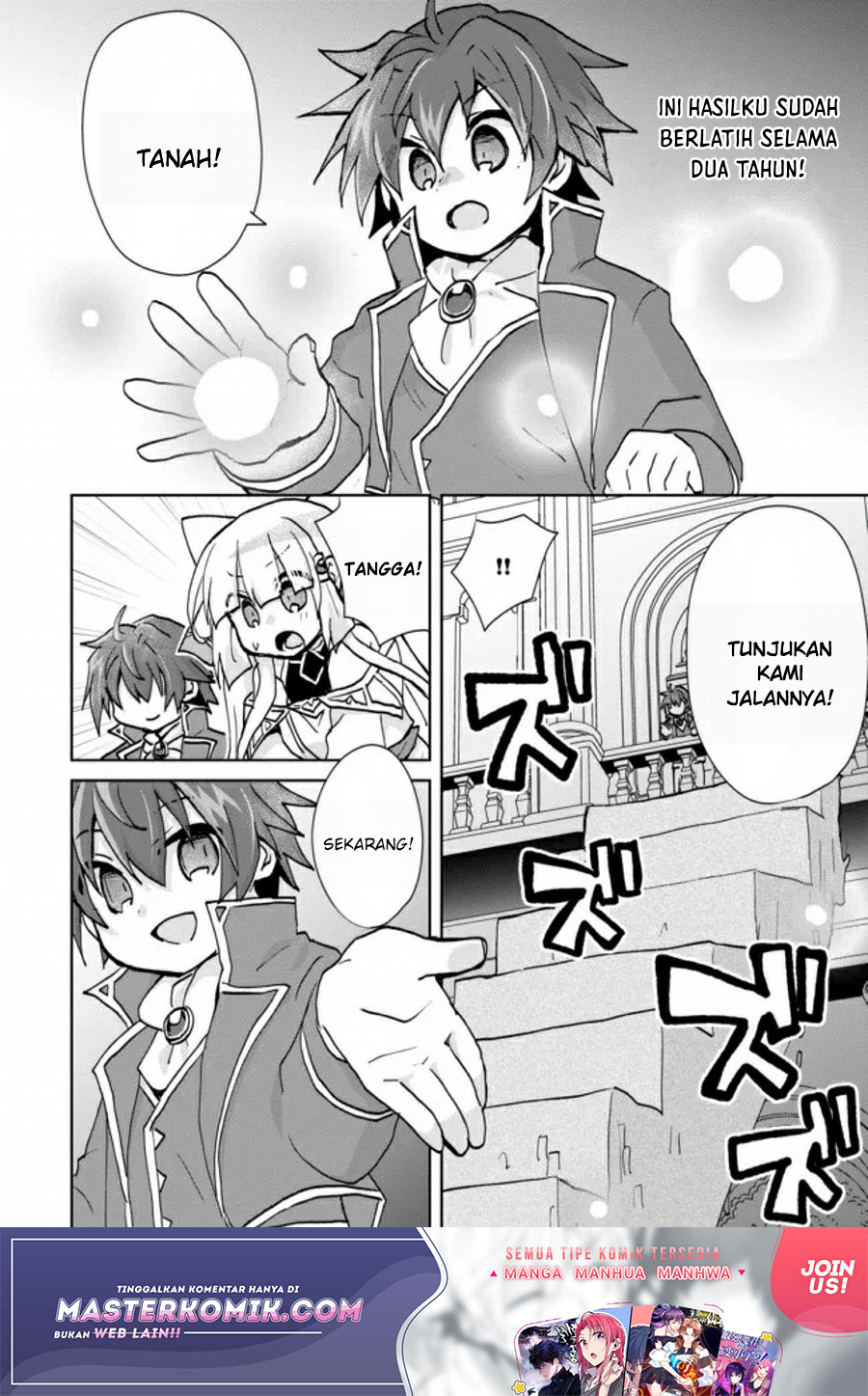 Reincarnated As The Son Of A Vicious Lord! -When I Was Having Fun Learning Chapter 02 Image 12
