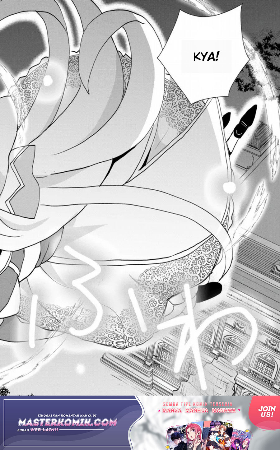 Reincarnated As The Son Of A Vicious Lord! -When I Was Having Fun Learning Chapter 02 Image 14