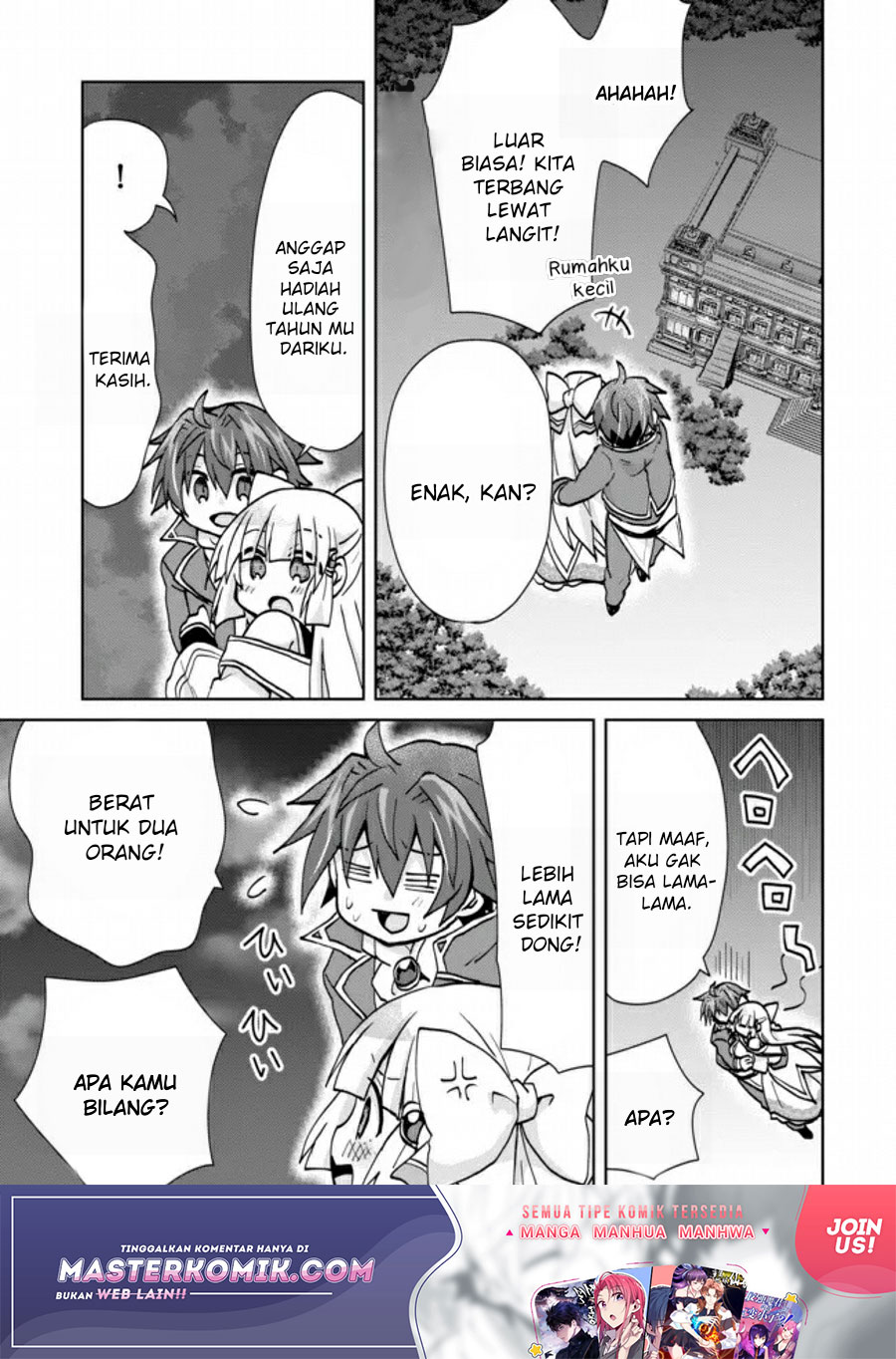 Reincarnated As The Son Of A Vicious Lord! -When I Was Having Fun Learning Chapter 02 Image 19