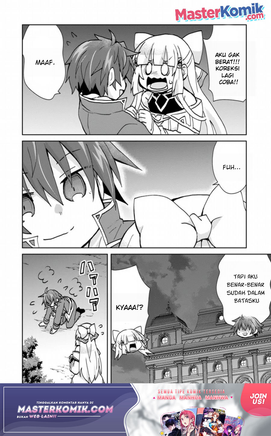 Reincarnated As The Son Of A Vicious Lord! -When I Was Having Fun Learning Chapter 02 Image 20