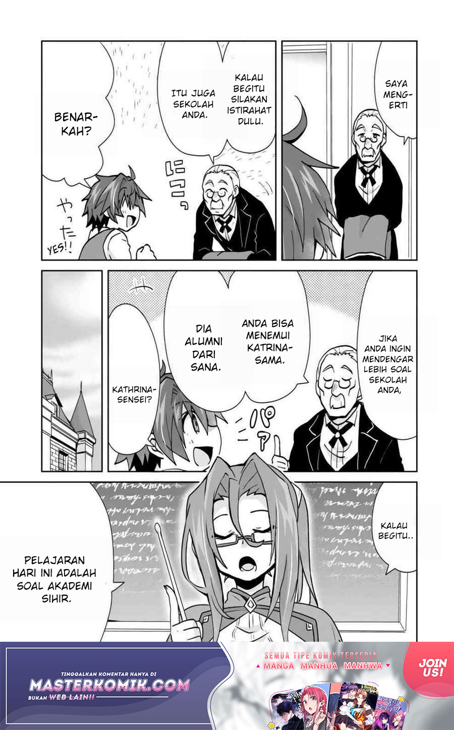 Reincarnated As The Son Of A Vicious Lord! -When I Was Having Fun Learning Chapter 03 Image 7