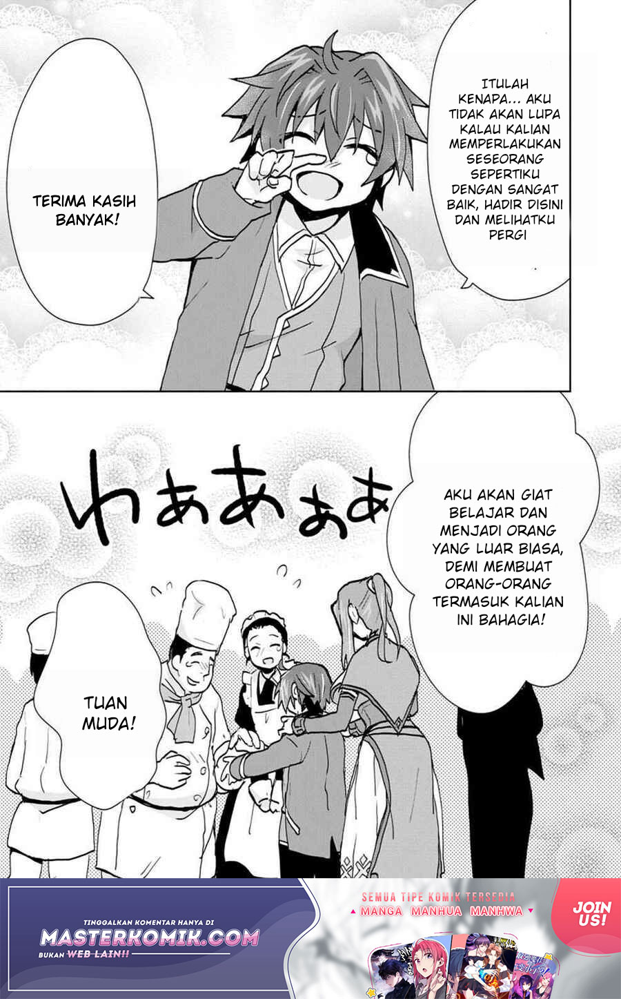 Reincarnated As The Son Of A Vicious Lord! -When I Was Having Fun Learning Chapter 03 Image 17