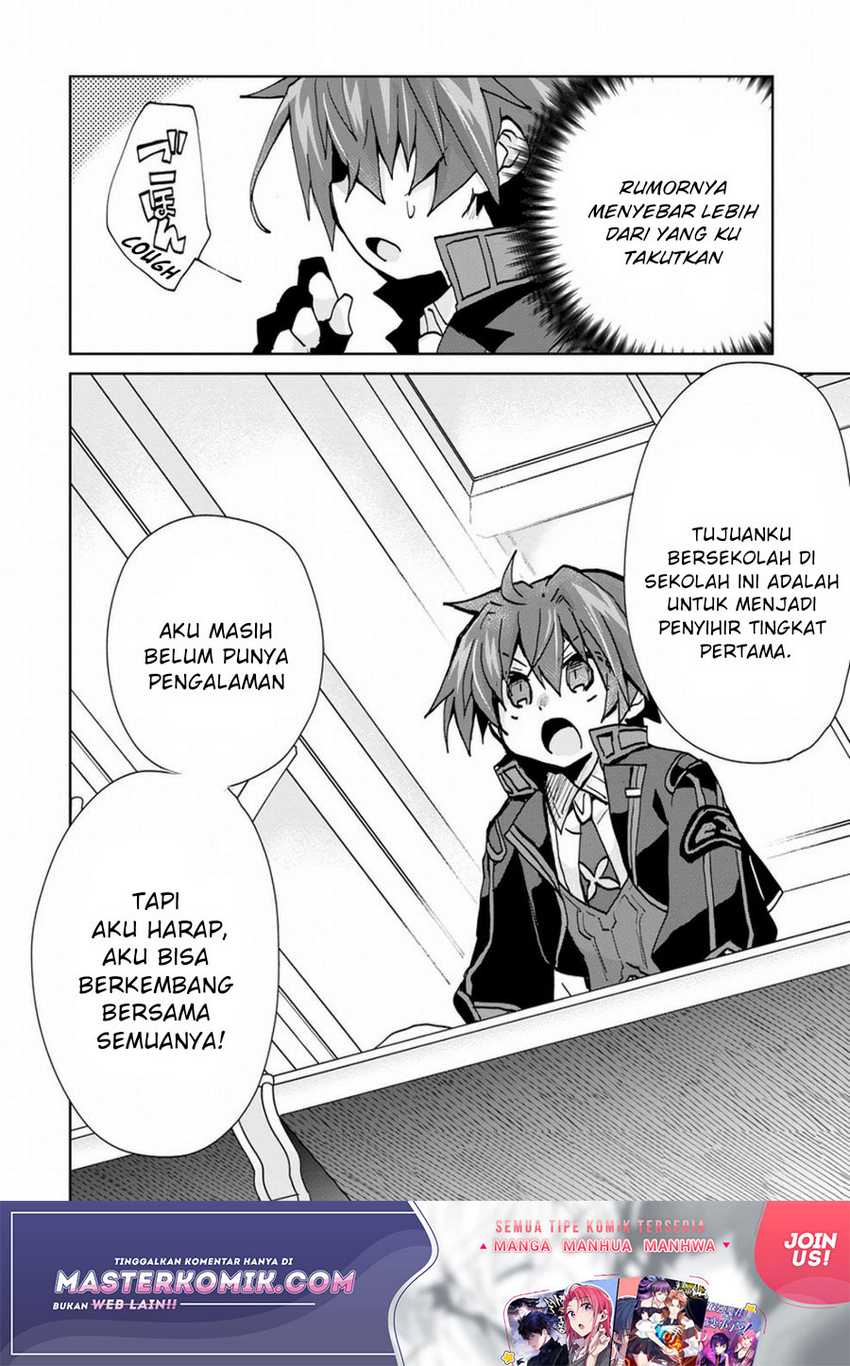 Reincarnated As The Son Of A Vicious Lord! -When I Was Having Fun Learning Chapter 04 Image 22