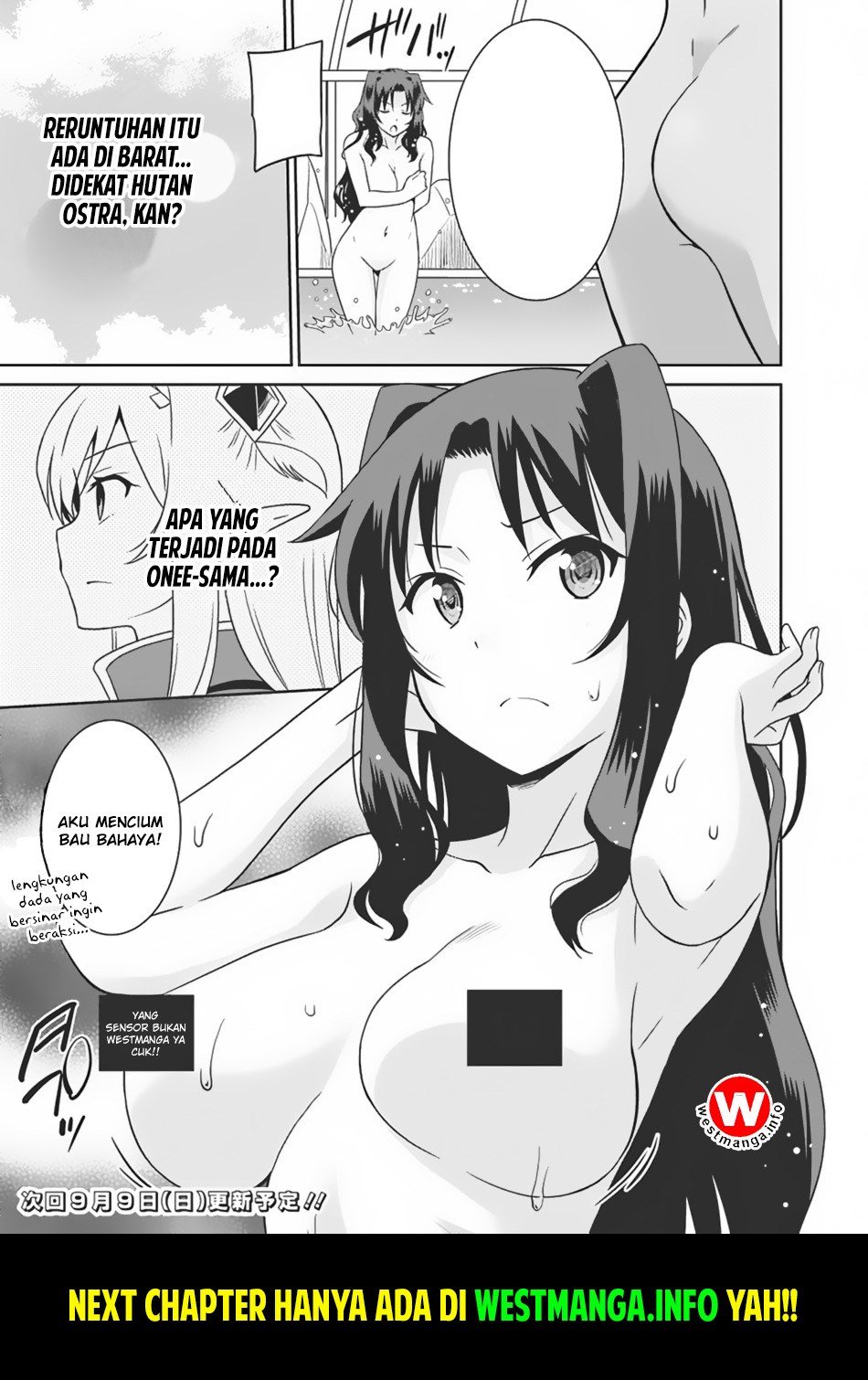 Saikyou no Shuzoku ga Ningen datta Ken Chapter 04 Image 18