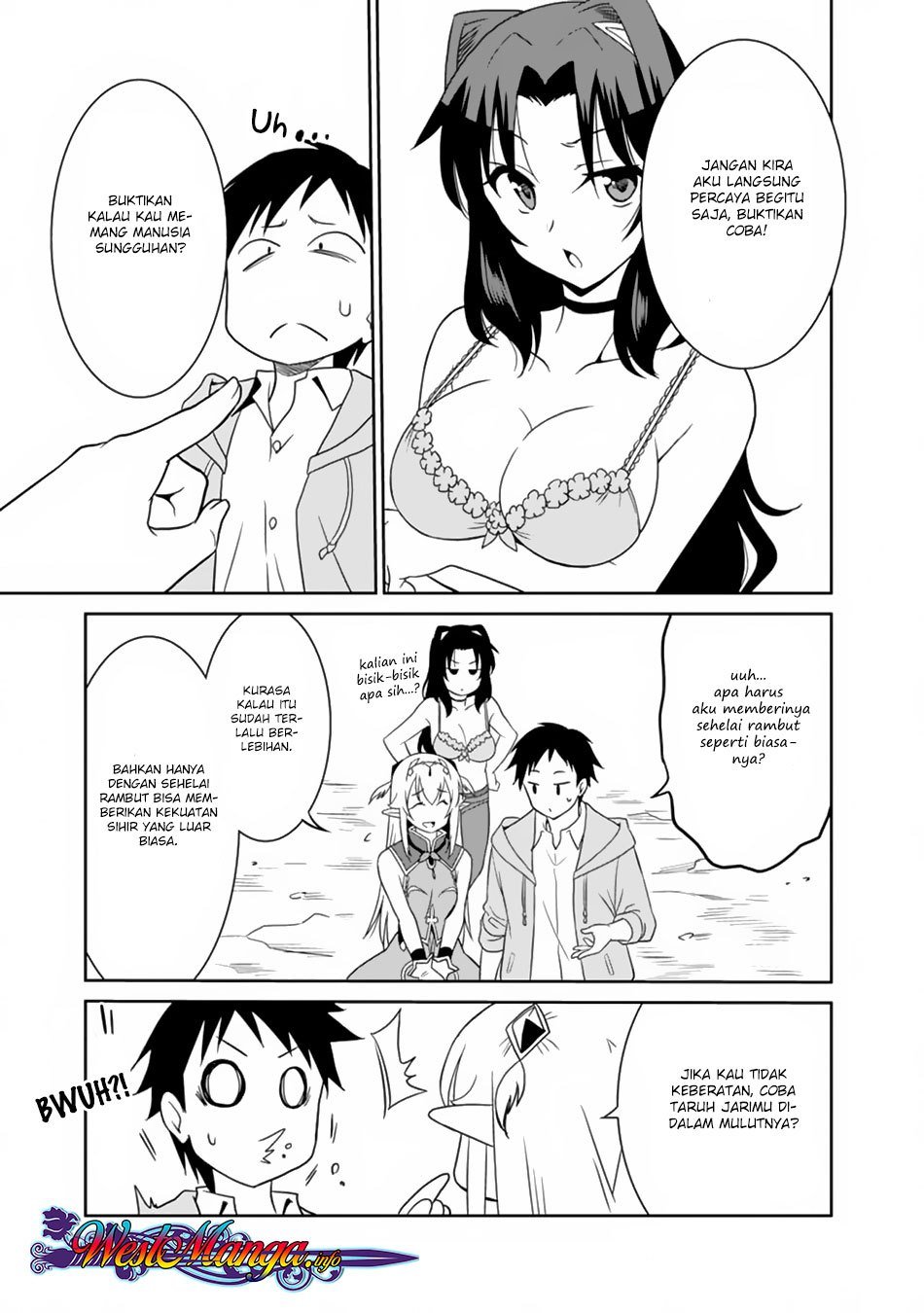 Saikyou no Shuzoku ga Ningen datta Ken Chapter 10 Image 5