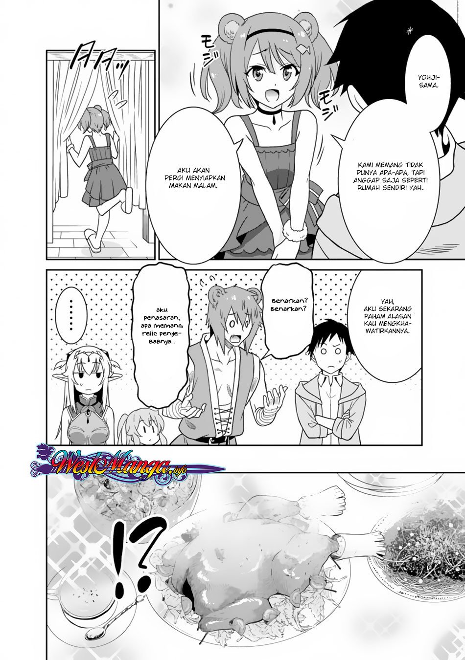 Saikyou no Shuzoku ga Ningen datta Ken Chapter 11 Image 13