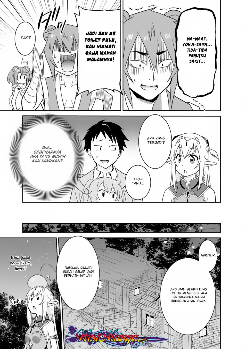 Saikyou no Shuzoku ga Ningen datta Ken Chapter 11 Image 16