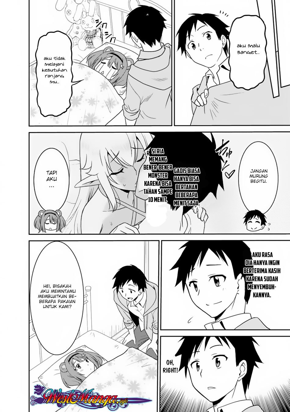 Saikyou no Shuzoku ga Ningen datta Ken Chapter 12 Image 14
