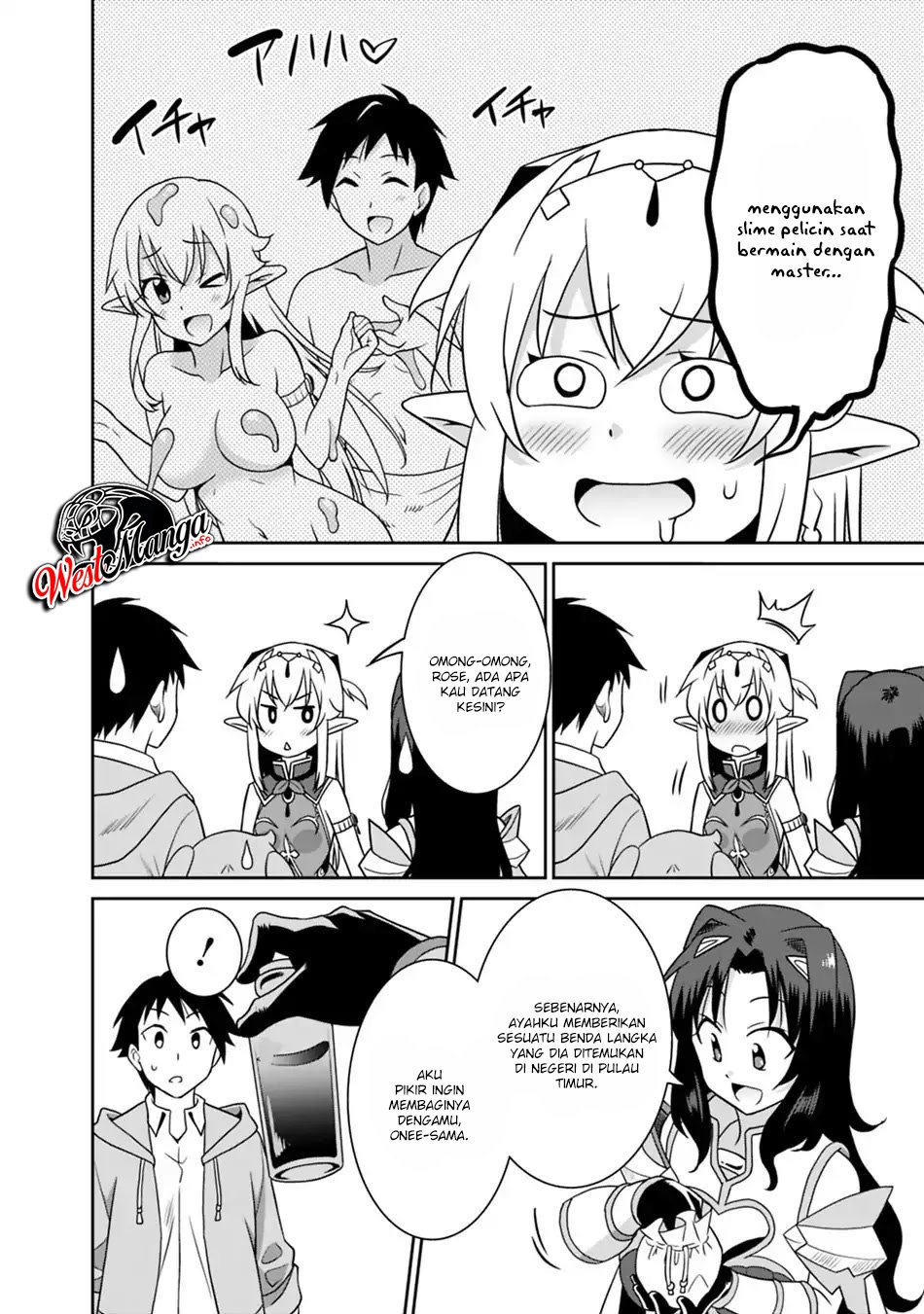 Saikyou no Shuzoku ga Ningen datta Ken Chapter 24 Image 10