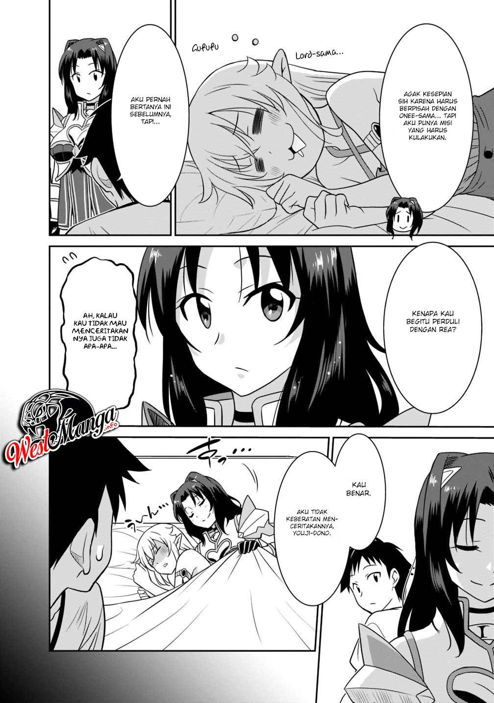Saikyou no Shuzoku ga Ningen datta Ken Chapter 27 Image 3