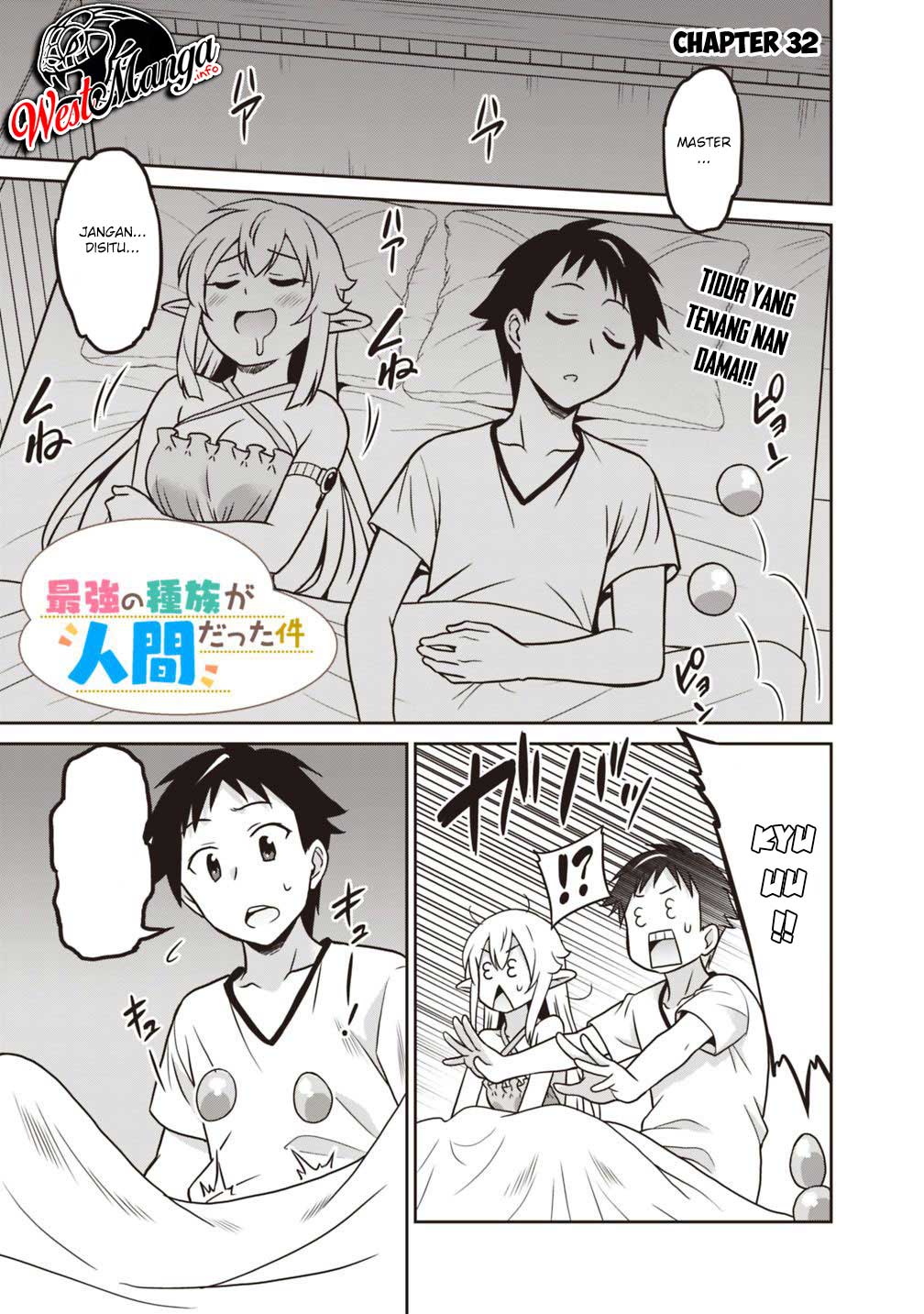 Saikyou no Shuzoku ga Ningen datta Ken Chapter 32 Image 1