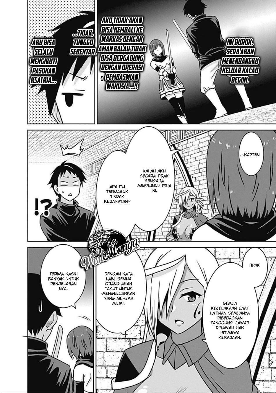 Saikyou no Shuzoku ga Ningen datta Ken Chapter 44 Image 9