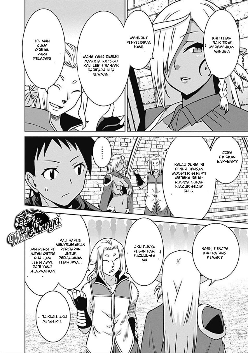 Saikyou no Shuzoku ga Ningen datta Ken Chapter 44 Image 13