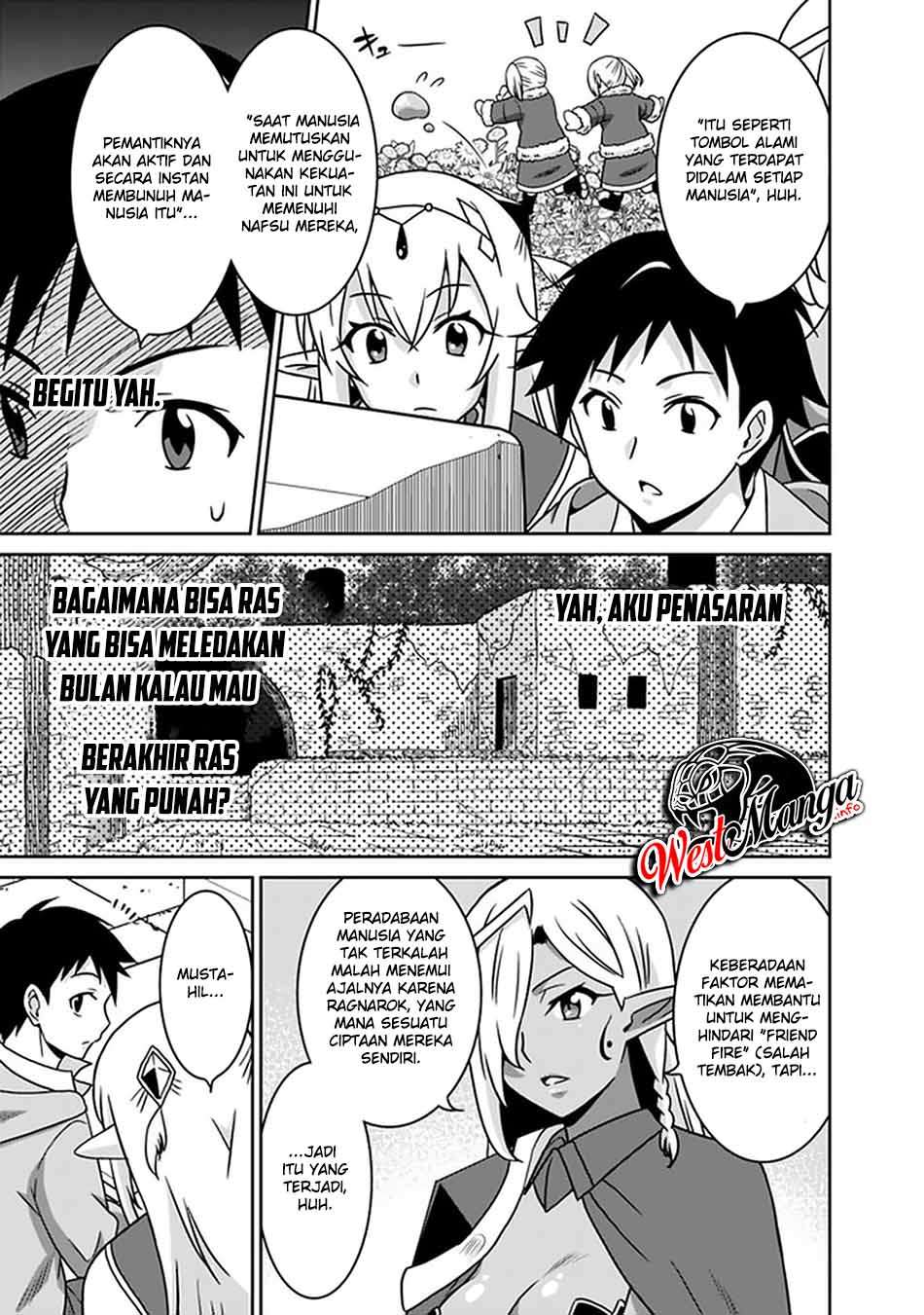 Saikyou no Shuzoku ga Ningen datta Ken Chapter 59 Image 6