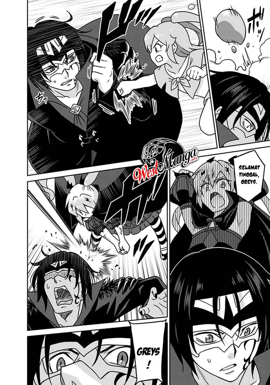 Saikyou no Shuzoku ga Ningen datta Ken Chapter 62 Image 9