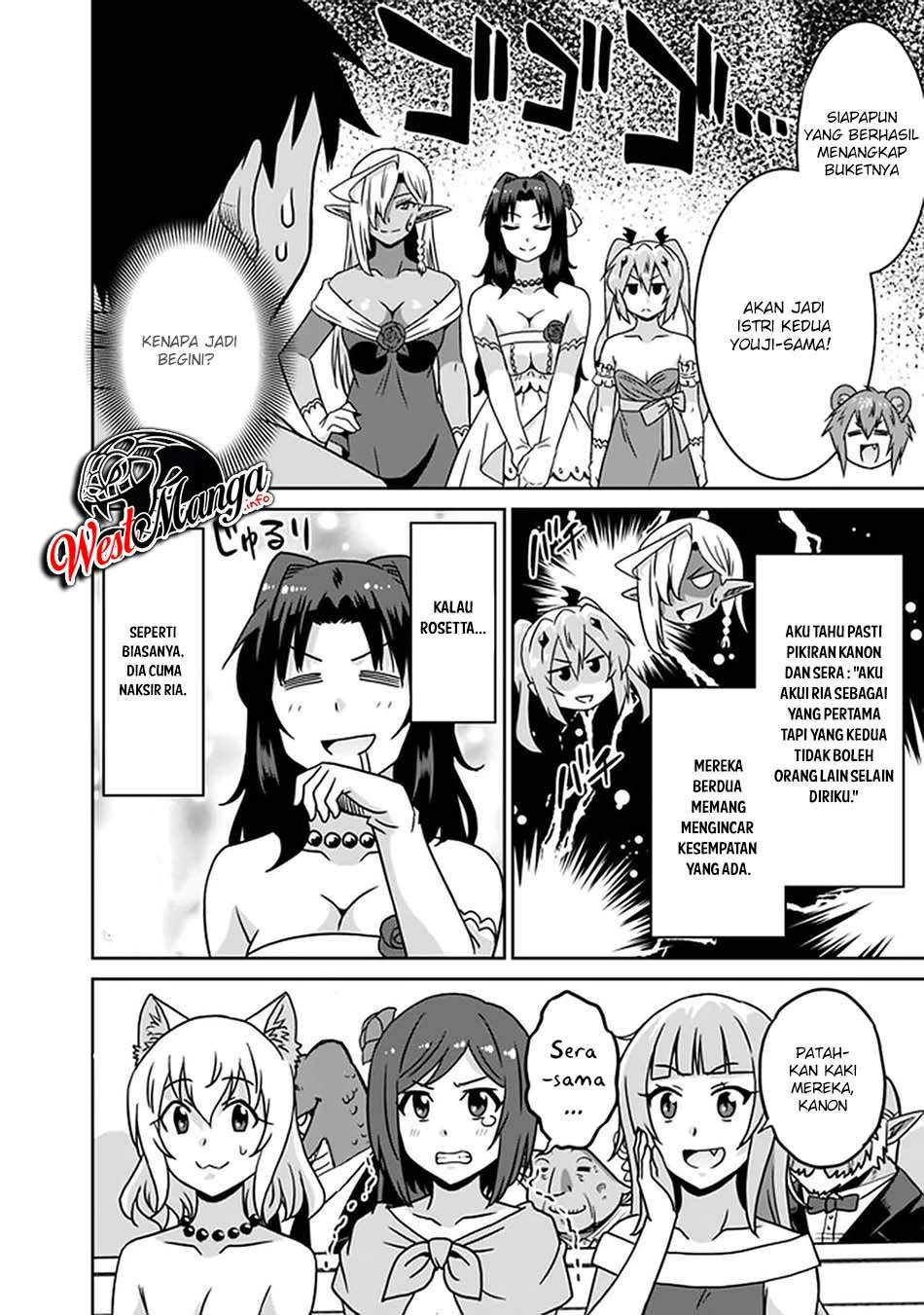Saikyou no Shuzoku ga Ningen datta Ken Chapter 63-End Image 7