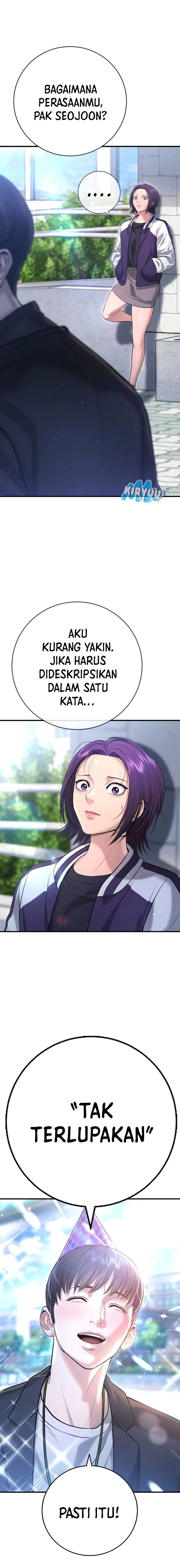 Goo Se Ra Chapter 11 Image 5