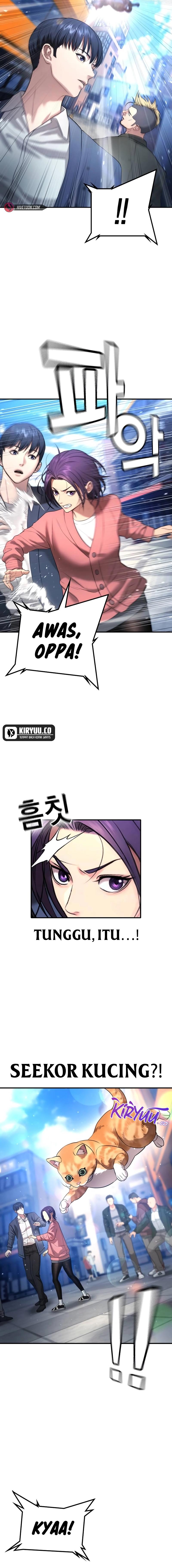 Goo Se Ra Chapter 13 Image 2